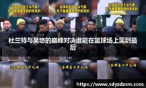 beat365中国在线体育平台