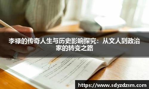 beat365中国在线体育平台