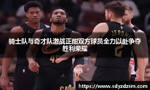 beat365中国在线体育平台