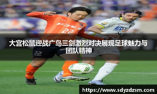 beat365中国在线体育平台